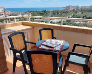 Garden of Flat to rent in Oropesa del Mar / Orpesa  with Air Conditioner, Terrace and Swimming Pool