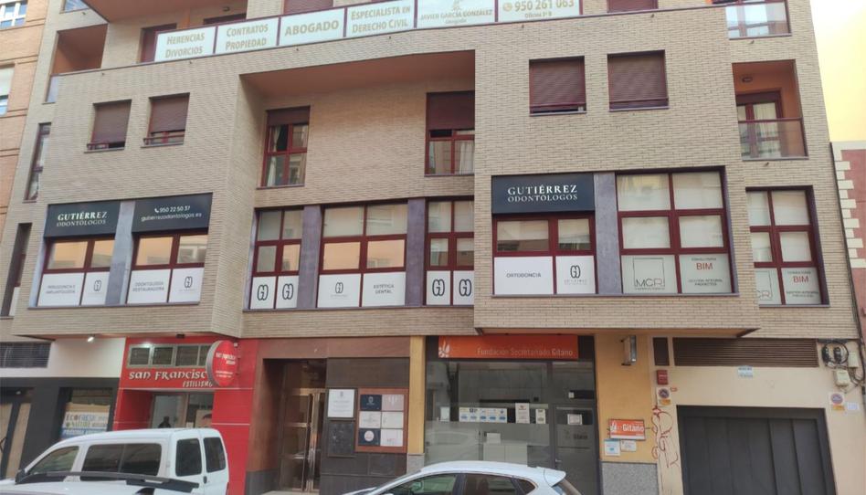 Foto 1 de Garatge en venda a Avenida Nuestra Señora de Montserrat, 20, Nueva Andalucía, Almería