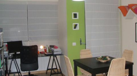 Pis en venda a Calle el Gorrión, 25, San Roque - Ronda Norte, Badajoz - imatge 3 Foto 3 de Pis en venda a Calle el Gorrión, 25, San Roque - Ronda Norte, Badajoz