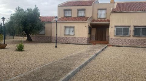 Foto 2 de Casa o xalet en venda a Poligono a. Reparto 3, 22, Fernán Caballero, Ciudad Real