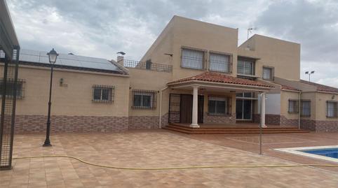 Foto 5 de Casa o xalet en venda a Poligono a. Reparto 3, 22, Fernán Caballero, Ciudad Real