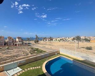 Apartament de lloguer a Calle U, 178, Puerto de Mazarrón