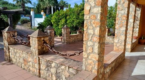 Photo 3 of House or chalet for sale in Estación, 1, Palma del Río, Córdoba