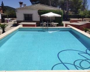 Piscina de Finca rústica en venda en Argamasilla de Calatrava