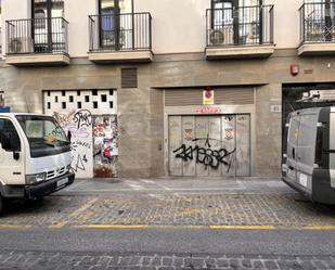 Exterior view of Garage to rent in  Granada Capital