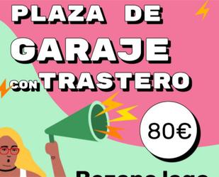 Parking of Garage to rent in Santa Cruz de Bezana