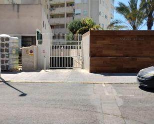 Parking of Garage to rent in Villajoyosa / La Vila Joiosa