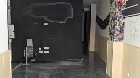 Photo 4 of Premises to rent in Calle del Pintor Manuel Serrano Cuesta, 2, Peñamefecit - Avda Barcelona,  Jaén Capital