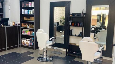 Photo 2 of Premises to rent in Calle Camino Viejo de Malaga, 3, Hispanidad - Vivar Téllez, Vélez-Málaga