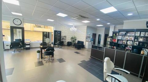 Photo 5 of Premises to rent in Calle Camino Viejo de Malaga, 3, Hispanidad - Vivar Téllez, Vélez-Málaga