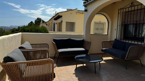 Casa adosada en venda a Calle Castillo de Santa Bárbara, 35, Teulada, Alicante - imatge 3 Foto 3 de Casa adosada en venda a Calle Castillo de Santa Bárbara, 35, Teulada, Alicante