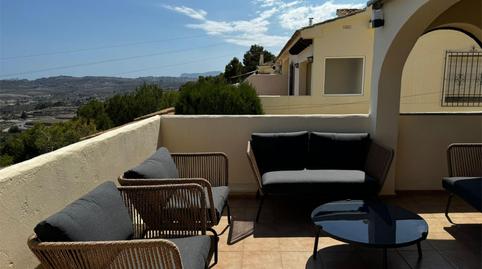 Casa adosada en venda a Calle Castillo de Santa Bárbara, 35, Teulada, Alicante - imatge 4 Foto 4 de Casa adosada en venda a Calle Castillo de Santa Bárbara, 35, Teulada, Alicante