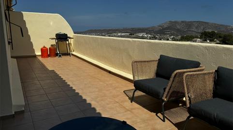 Casa adosada en venda a Calle Castillo de Santa Bárbara, 35, Teulada, Alicante - imatge 2 Foto 2 de Casa adosada en venda a Calle Castillo de Santa Bárbara, 35, Teulada, Alicante