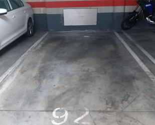 Parking of Garage for sale in San Sebastián de los Reyes