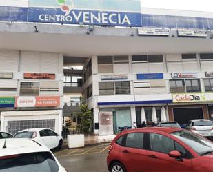 Premises to rent in Avinguda de la Costa Blanca, 21, Alicante / Alacant