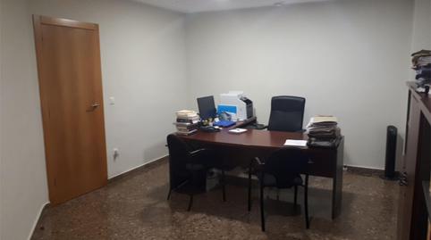 Oficina de lloguer a Carrer Carrer de L'escultor Vicente Rodilla, 5, Barrio de Patraix, Valencia - imatge 2 Foto 2 de Oficina de lloguer a Carrer Carrer de L'escultor Vicente Rodilla, 5, Barrio de Patraix, Valencia