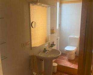 Bathroom of Flat for sale in Alcaraz  with Terrace