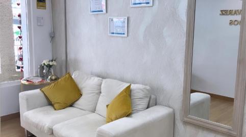 Photo 2 of Premises to rent in Avenida Condes de San Isidro, 5, Puerto Deportivo, Málaga