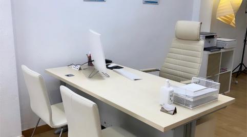 Photo 4 of Premises to rent in Avenida Condes de San Isidro, 5, Puerto Deportivo, Málaga