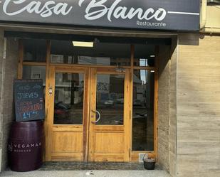 Local en venda en  Valencia Capital amb Aire condicionat i Calefacció