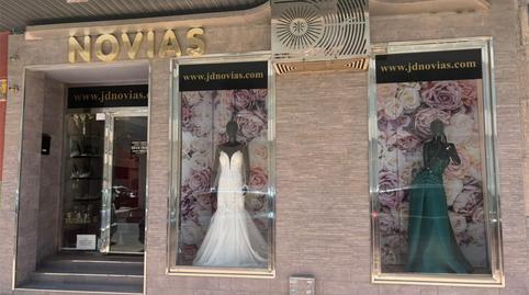 Planta baixa en venda a Avenida de la Purisima, 53, Zona Playa del Cura, Alicante - imatge 2 Foto 2 de Planta baixa en venda a Avenida de la Purisima, 53, Zona Playa del Cura, Alicante