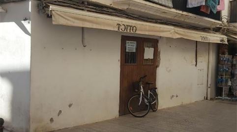 Premises for sale in Carrer de Sa Creu, 2, Dalt de la Vila - La Marina, Illes Balears - image 4 Photo 4 of Premises for sale in Carrer de Sa Creu, 2, Dalt de la Vila - La Marina, Illes Balears