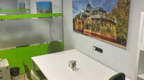 Oficina de lloguer a Avenida de Menéndez Pelayo, 67, Niño Jesús, Madrid - imatge 5 Foto 5 de Oficina de lloguer a Avenida de Menéndez Pelayo, 67, Niño Jesús, Madrid