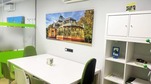 Oficina de lloguer a Avenida de Menéndez Pelayo, 67, Niño Jesús, Madrid - imatge 4 Foto 4 de Oficina de lloguer a Avenida de Menéndez Pelayo, 67, Niño Jesús, Madrid