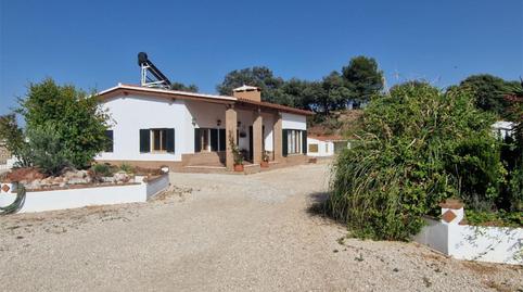 Casa o xalet en venda a Diseminado Poligono 18, 172, Casabermeja, Málaga - imatge 2 Foto 2 de Casa o xalet en venda a Diseminado Poligono 18, 172, Casabermeja, Málaga