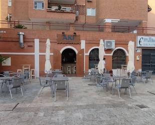 Local en venda en  Huelva Capital amb Aire condicionat