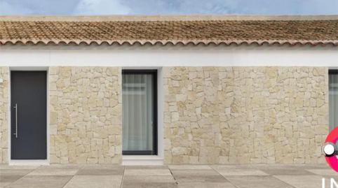 Casa o xalet en venda a Calle Guadalupe, 4, Montepinar - La Aparecida - Raiguero, Alicante - imatge 2 Foto 2 de Casa o xalet en venda a Calle Guadalupe, 4, Montepinar - La Aparecida - Raiguero, Alicante