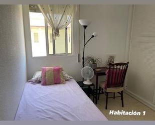 Bedroom of Duplex to share in  Sevilla Capital  with Air Conditioner