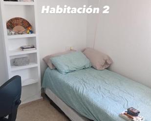 Bedroom of Duplex to share in  Sevilla Capital  with Air Conditioner