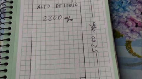 Foto 2 de Garatge en venda a Avenida Ris, 3, Palacio, Cantabria