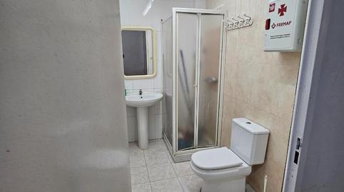 Photo 5 of Industrial buildings for sale in Estrada Camposancos, 103, Comesaña - Matamá, Pontevedra