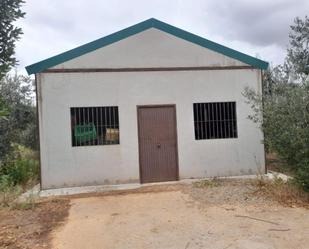 Vista exterior de Finca rústica en venda en Pilas