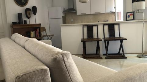 Flat to rent in Avenida de la Marina, 1, Puerto de Sotogrande - La Marina, Cádiz - image 5 Photo 5 of Flat to rent in Avenida de la Marina, 1, Puerto de Sotogrande - La Marina, Cádiz