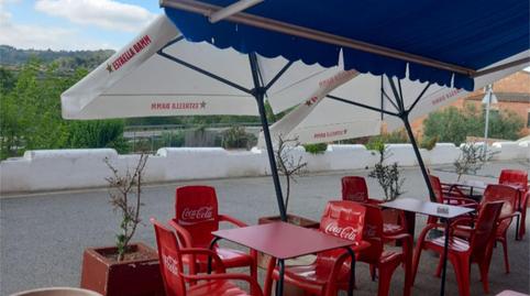 Photo 3 of Premises for sale in Carrer de L'església, 7, Bonastre, Tarragona