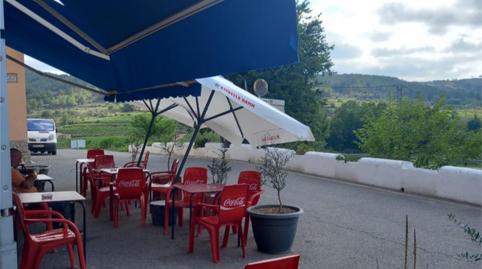 Photo 2 of Premises for sale in Carrer de L'església, 7, Bonastre, Tarragona