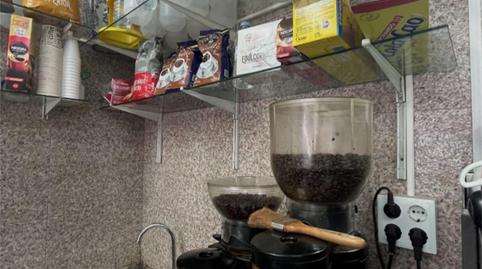 Photo 4 of Premises for sale in Calle Ruiz de Alarnes, 1, San Isidro, Getafe