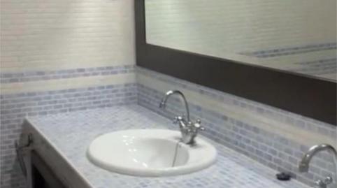 Photo 4 of Single-family semi-detached for sale in Calle Doctor Palomar, 28, San Juan de Mozarrifar, Zaragoza