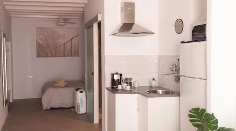 Estudi en venda a Calle Canalejas, 9, Vejer, Cádiz - imatge 2 Foto 2 de Estudi en venda a Calle Canalejas, 9, Vejer, Cádiz