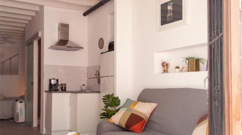 Estudi en venda a Calle Canalejas, 9, Vejer, Cádiz - imatge 4 Foto 4 de Estudi en venda a Calle Canalejas, 9, Vejer, Cádiz