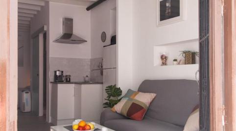 Estudi en venda a Calle Canalejas, 9, Vejer, Cádiz - imatge 3 Foto 3 de Estudi en venda a Calle Canalejas, 9, Vejer, Cádiz