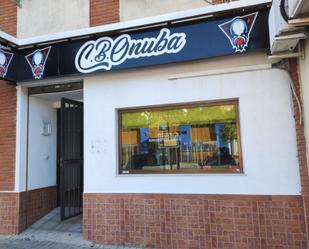 Office to rent in  Huelva Capital