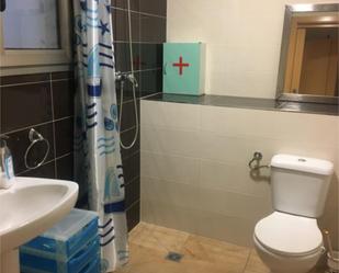 Bathroom of Premises to rent in Ayora