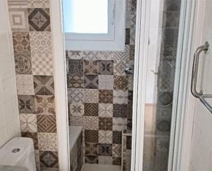 Bathroom of Flat to rent in Cerdanyola del Vallès  with Air Conditioner and Balcony