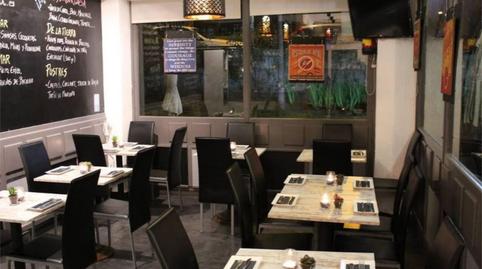 Premises for sale in Calle de Arturo Soria, 243, Atalaya, Madrid - image 2 Photo 2 of Premises for sale in Calle de Arturo Soria, 243, Atalaya, Madrid