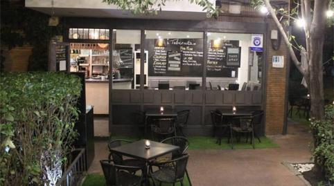 Premises for sale in Calle de Arturo Soria, 243, Atalaya, Madrid - image 3 Photo 3 of Premises for sale in Calle de Arturo Soria, 243, Atalaya, Madrid