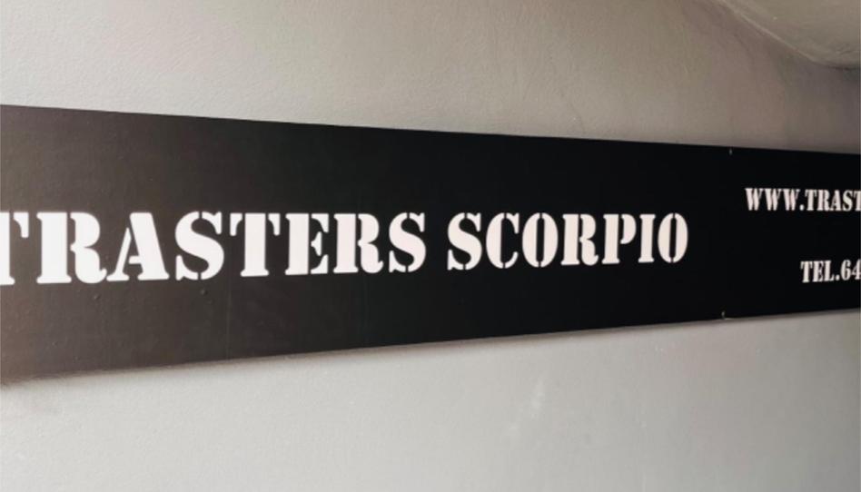 Box room to rent in Carrer Girona, 5, S'Arenal, Illes Balears - image 1 Photo 1 of Box room to rent in Carrer Girona, 5, S'Arenal, Illes Balears